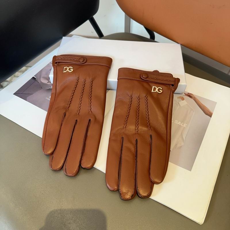 DG Gloves 1217